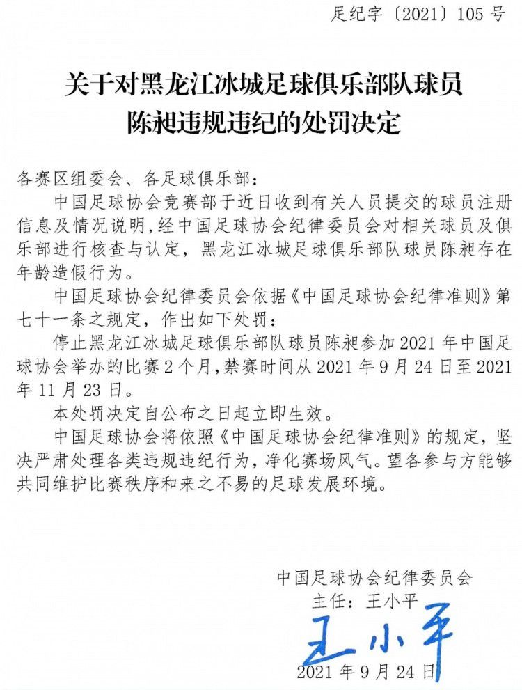 在影迷聚集的豆瓣网上，影片也始终保持在7.4分，也是同档期最高